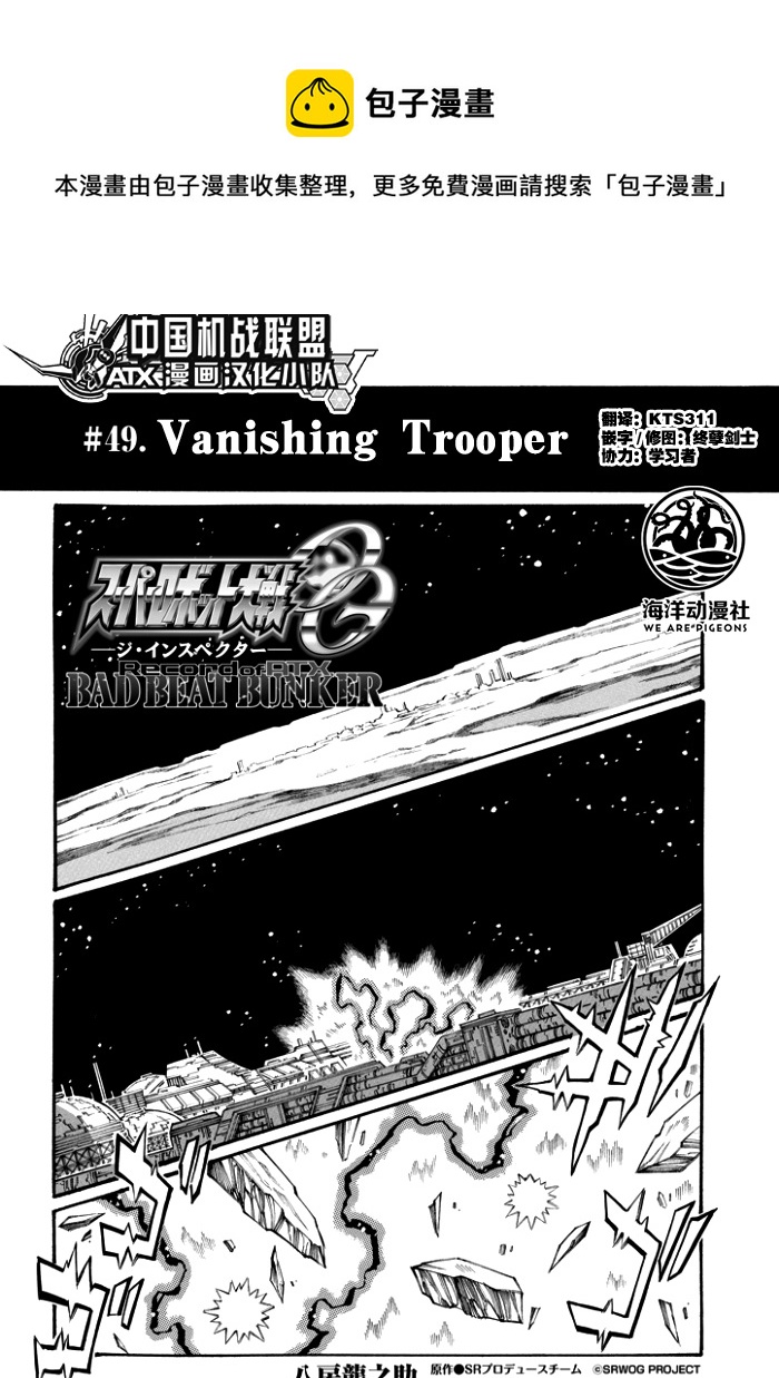 第105话0