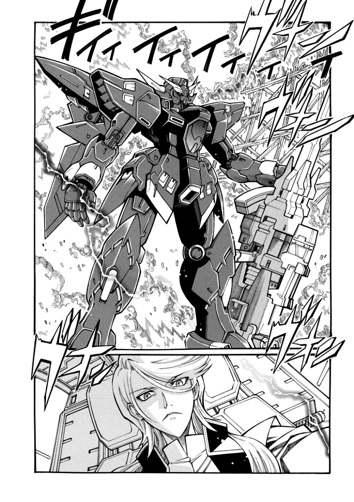 第105话3