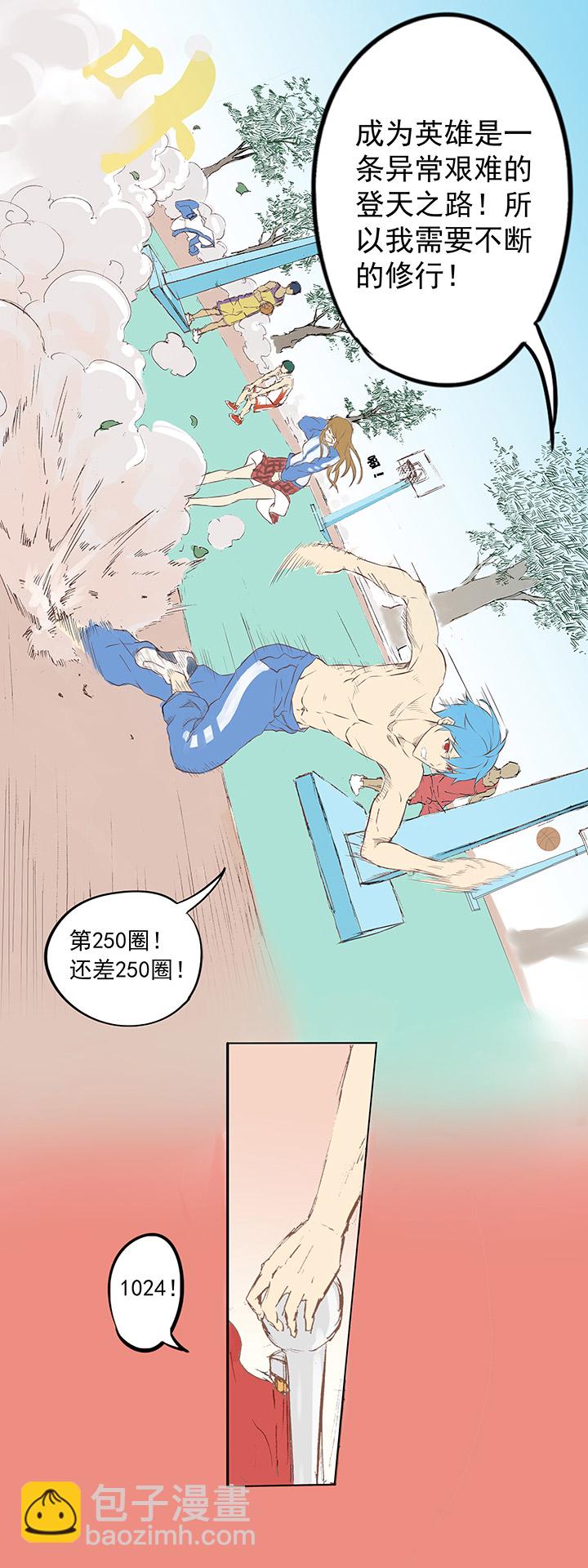 第一波 踏上绿茵场吧，翔！33