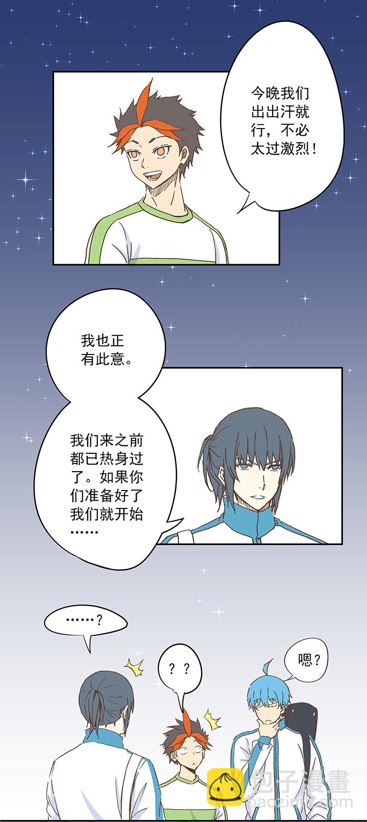 第二十波  强敌？20