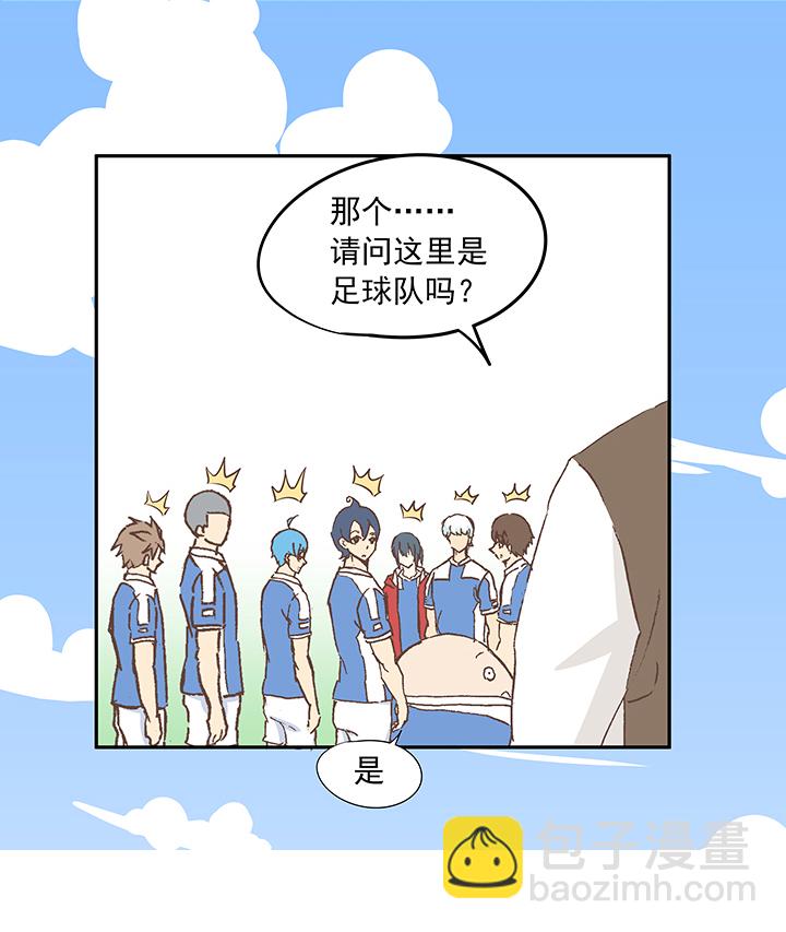 第二十波  强敌？4