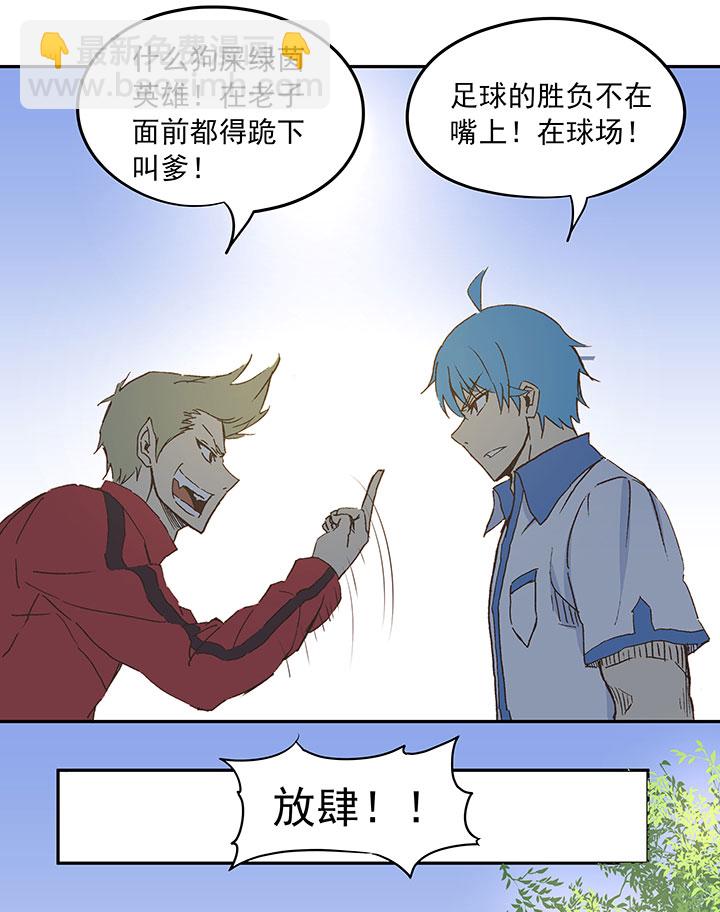 第二十八波 钢门11