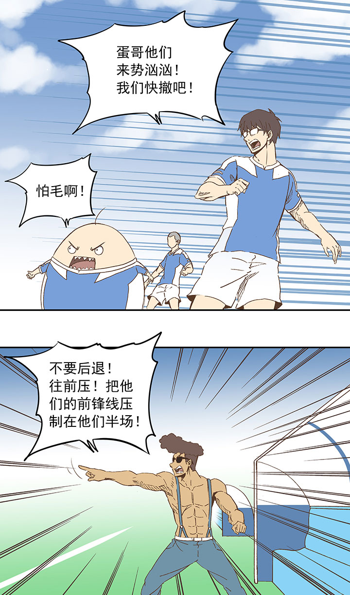 第二十八波 钢门23