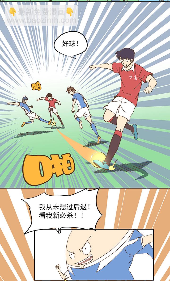 第二十八波 钢门24