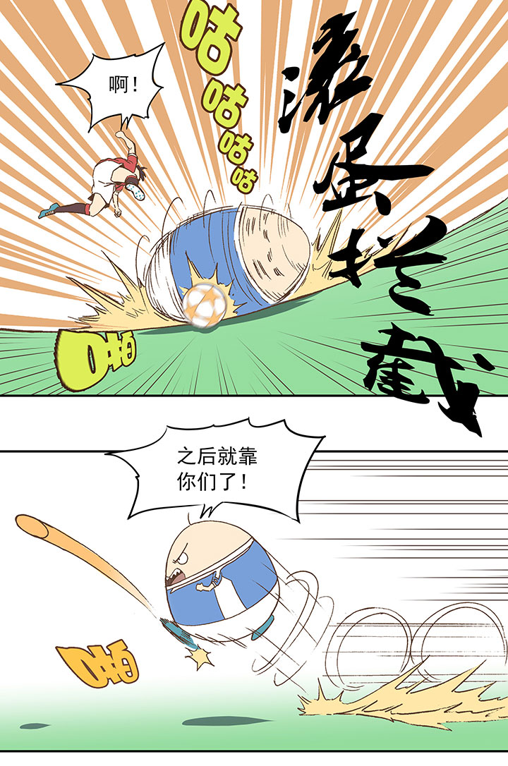 第二十八波 钢门25