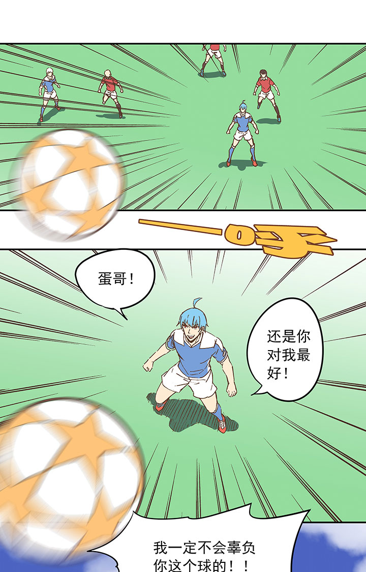 第二十八波 钢门26