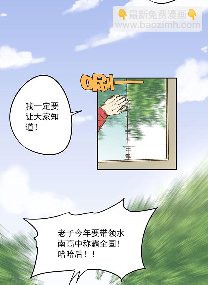 第二十八波 钢门3