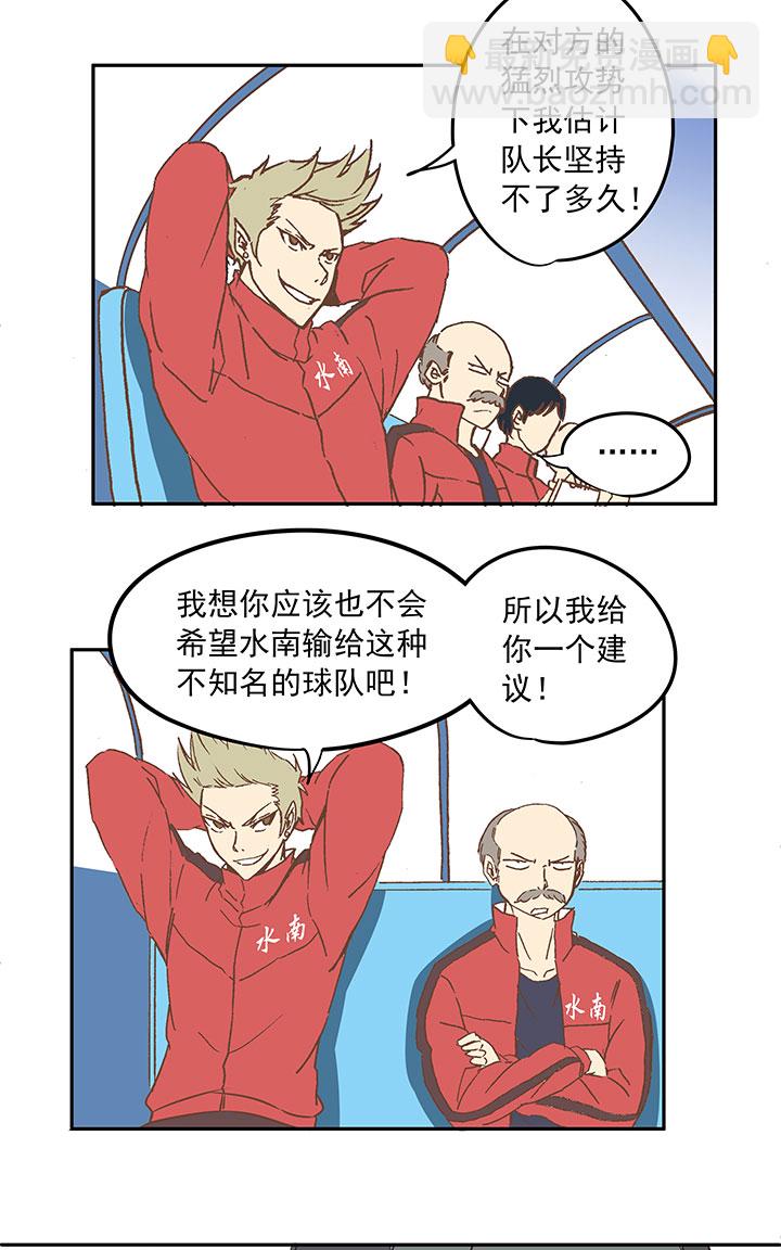 第二十八波 钢门35