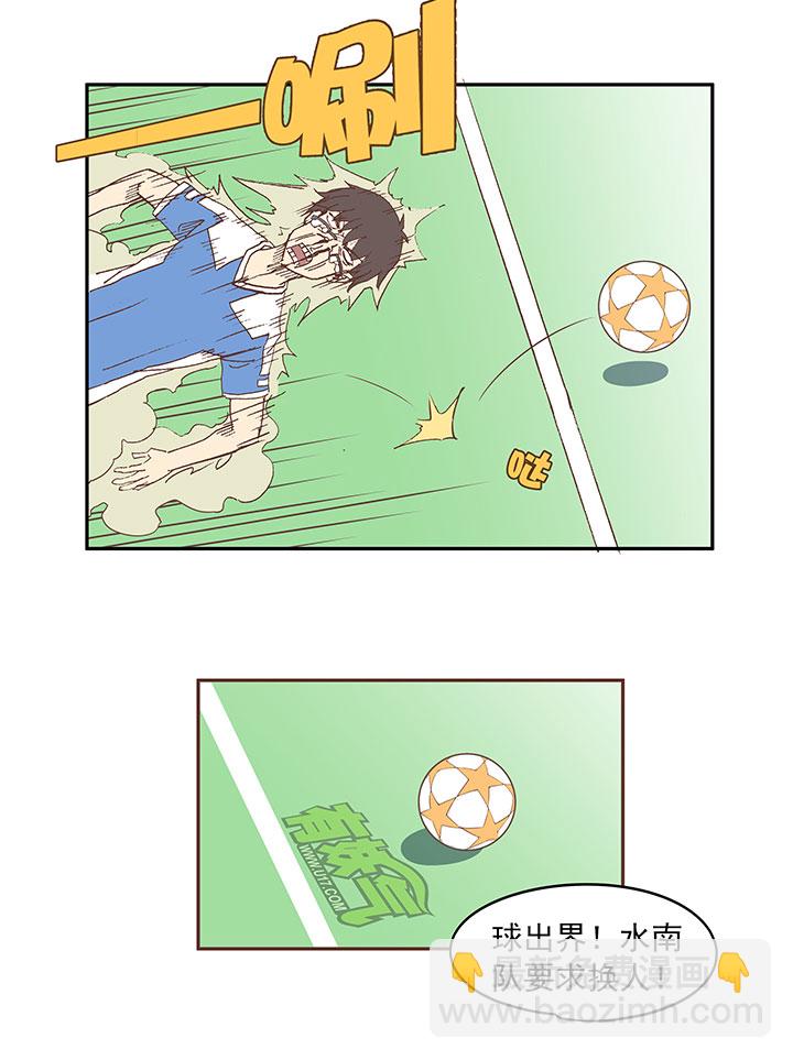 第二十八波 钢门43