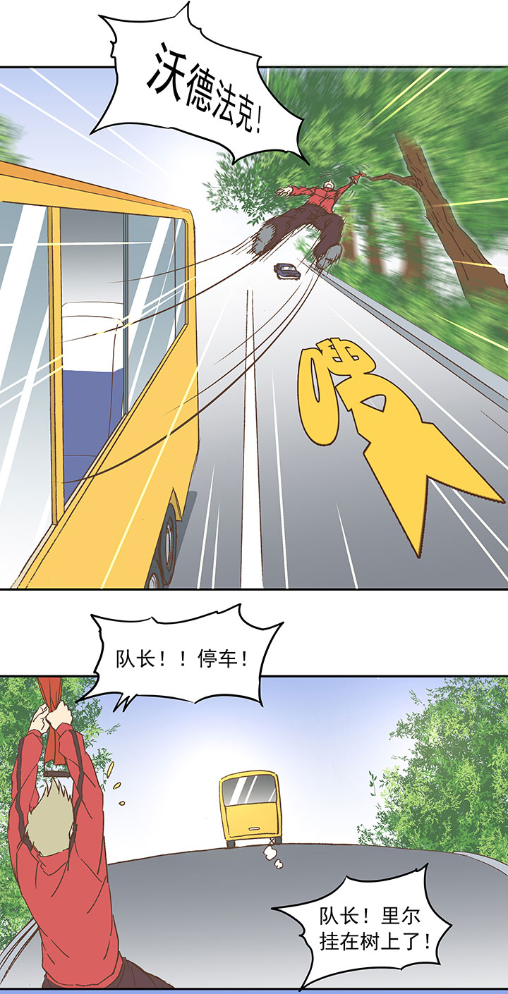 第二十八波 钢门5