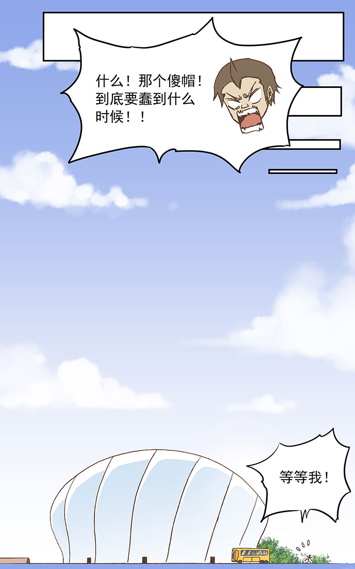 第二十八波 钢门6