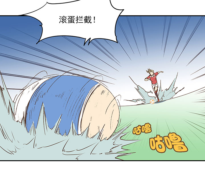 第二十九波 水南之牙30