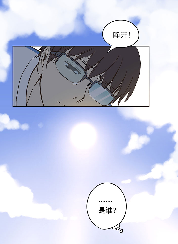 第三十波 一决胜负11