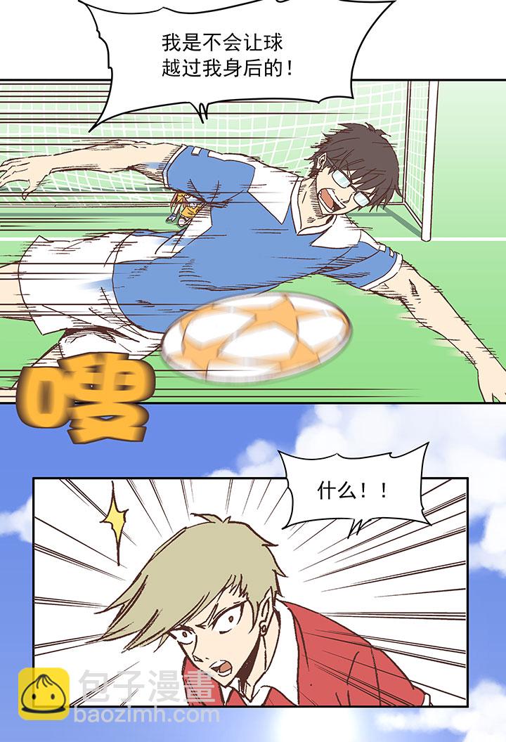 第三十波 一决胜负3