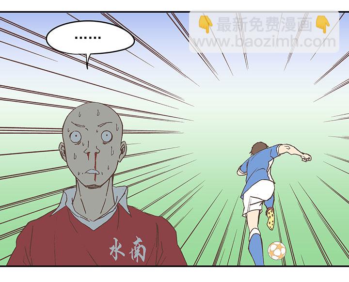 第三十二波 折戟16