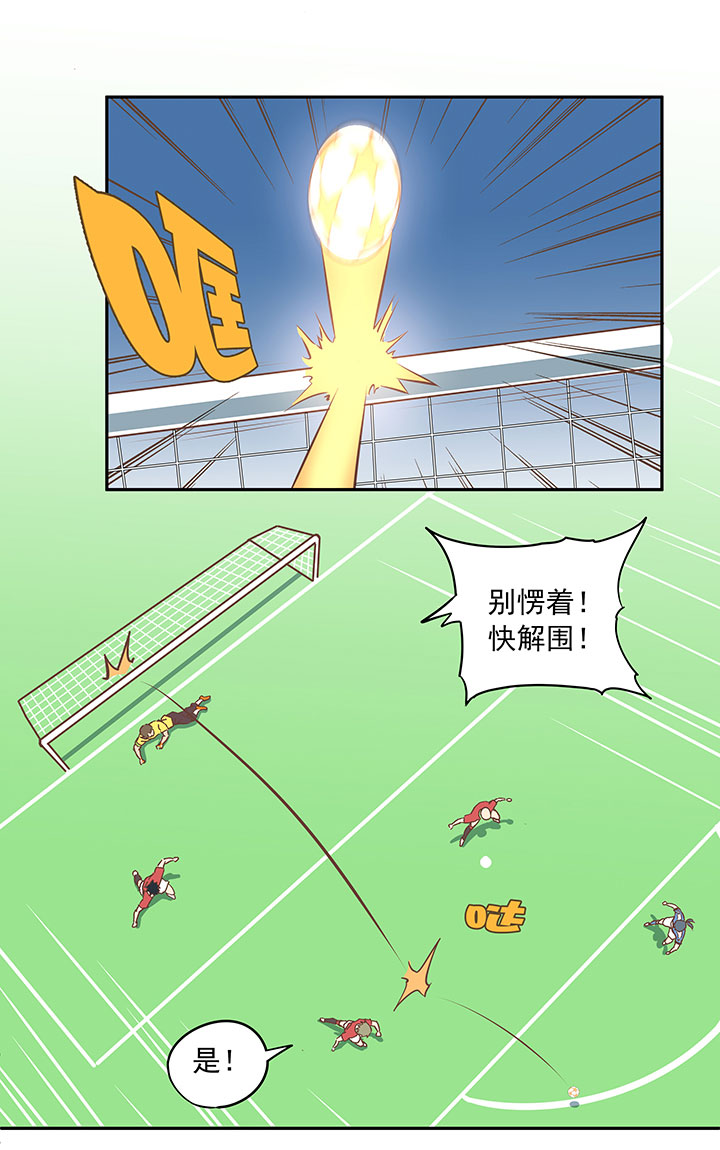 第三十二波 折戟30