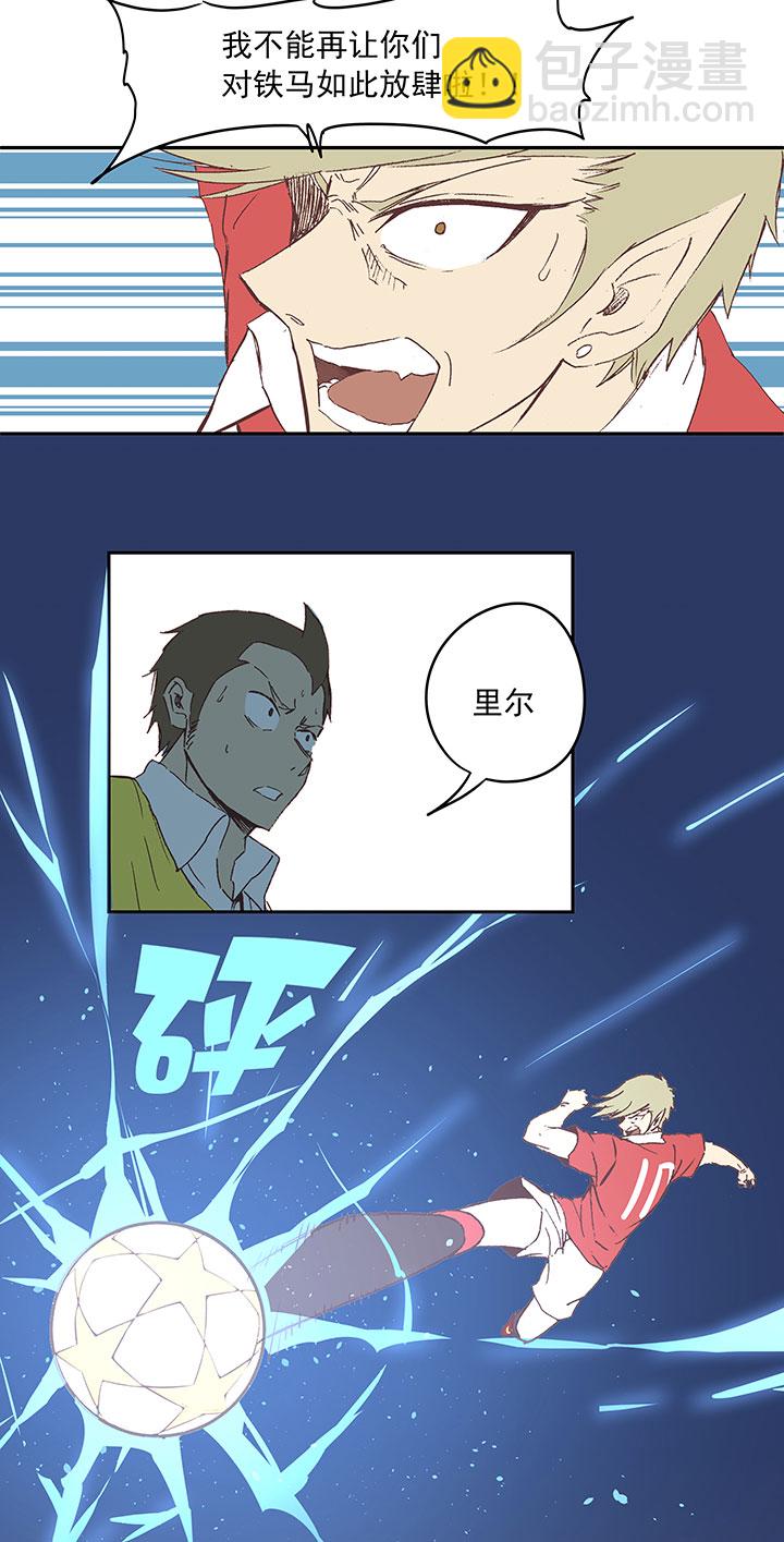 第三十二波 折戟37
