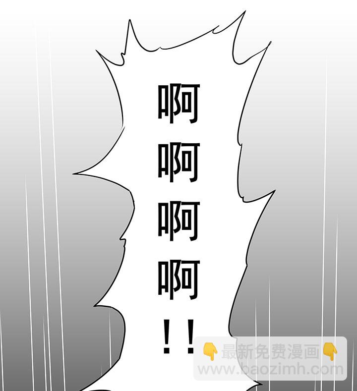 第三十二波 折戟41