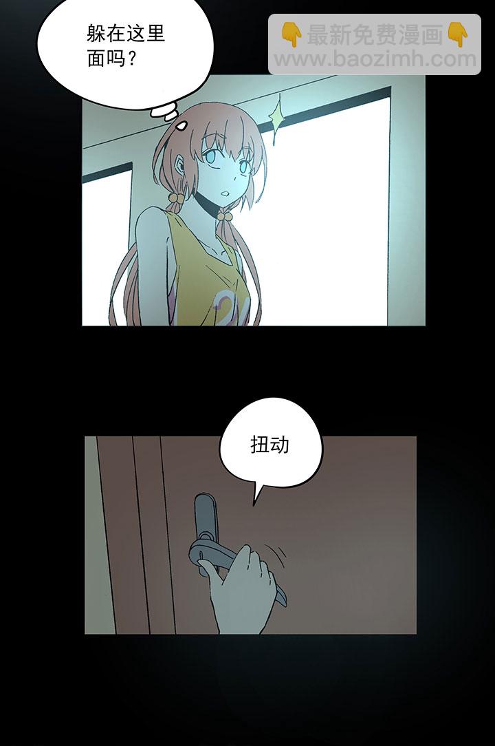 第四十波 捉迷藏24