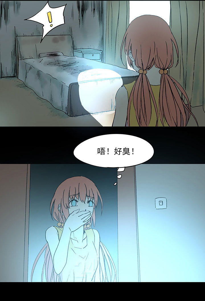 第四十波 捉迷藏25