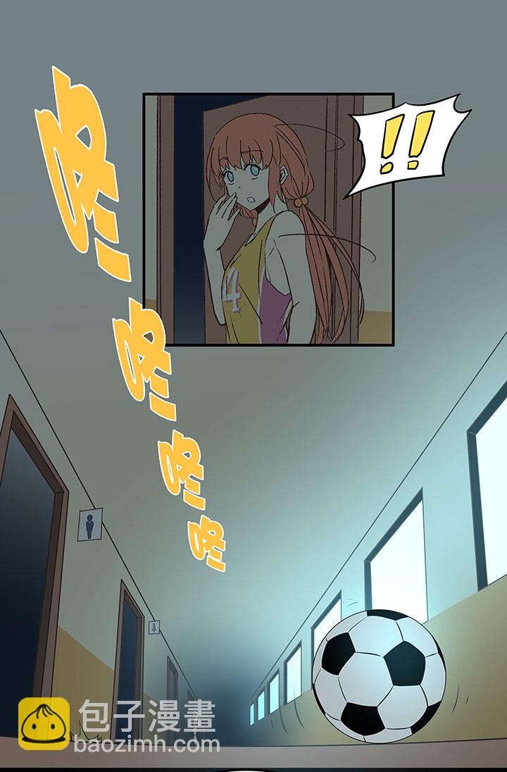 第四十波 捉迷藏26