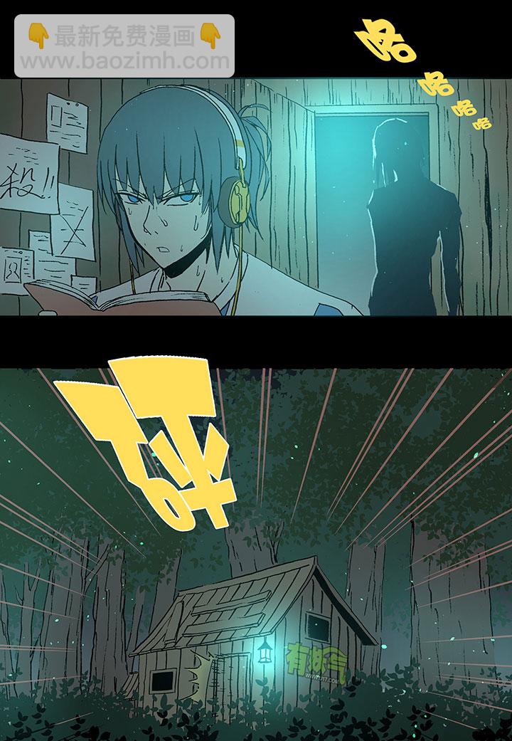 第四十波 捉迷藏35