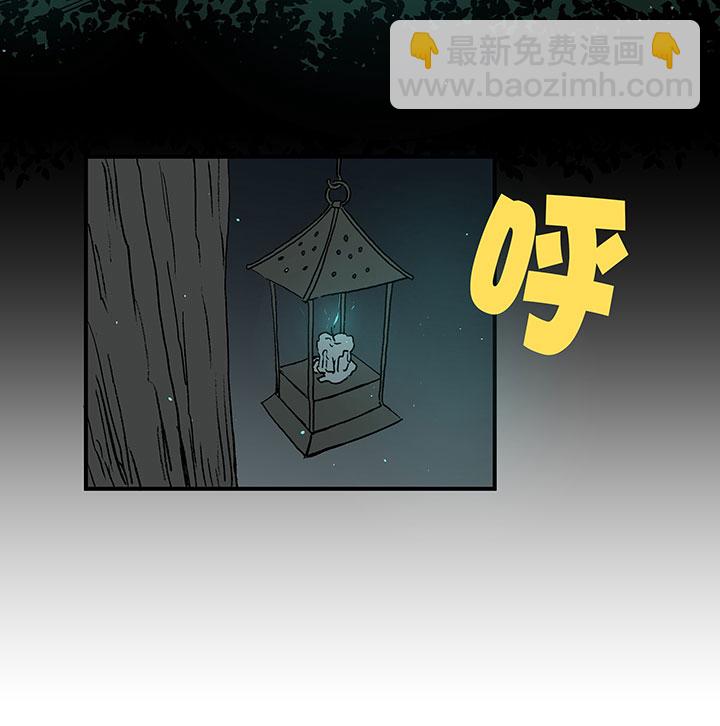 第四十波 捉迷藏36