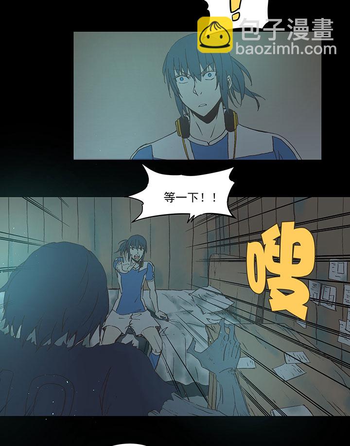 第四十二波 死神的阴谋28