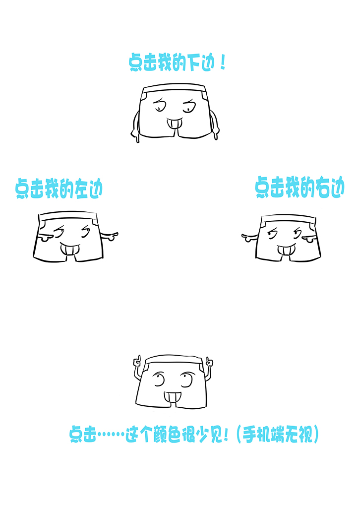 第四十二波 死神的阴谋45