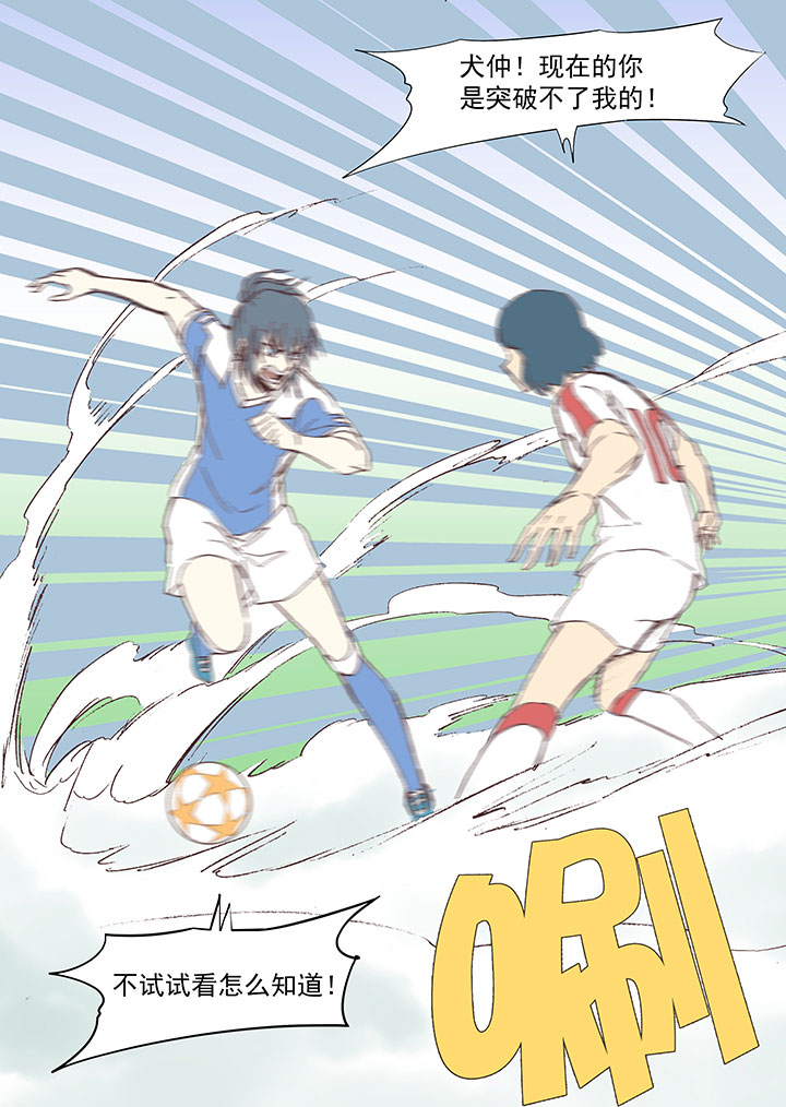 第四十五波 核心1