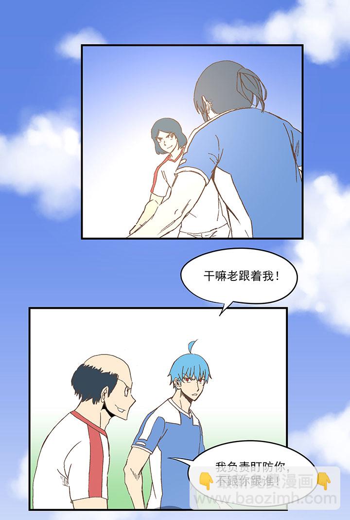 第四十五波 核心10