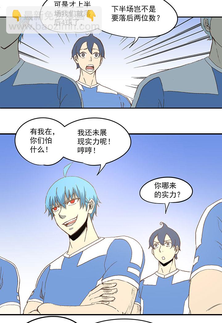 第四十五波 核心13