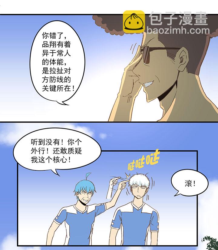第四十五波 核心17