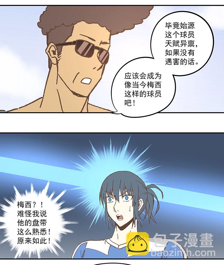 第四十五波 核心19