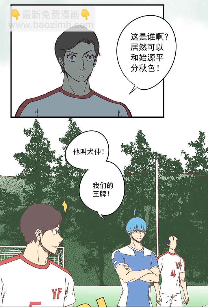 第四十五波 核心2