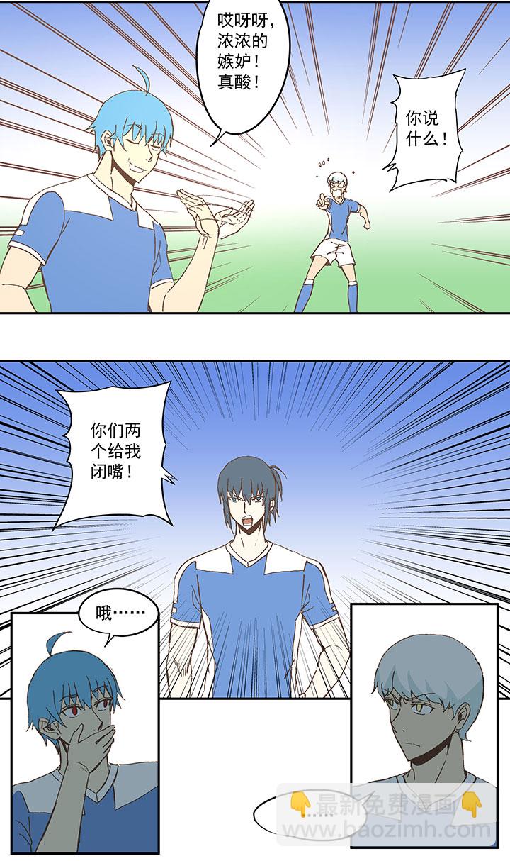 第四十五波 核心23