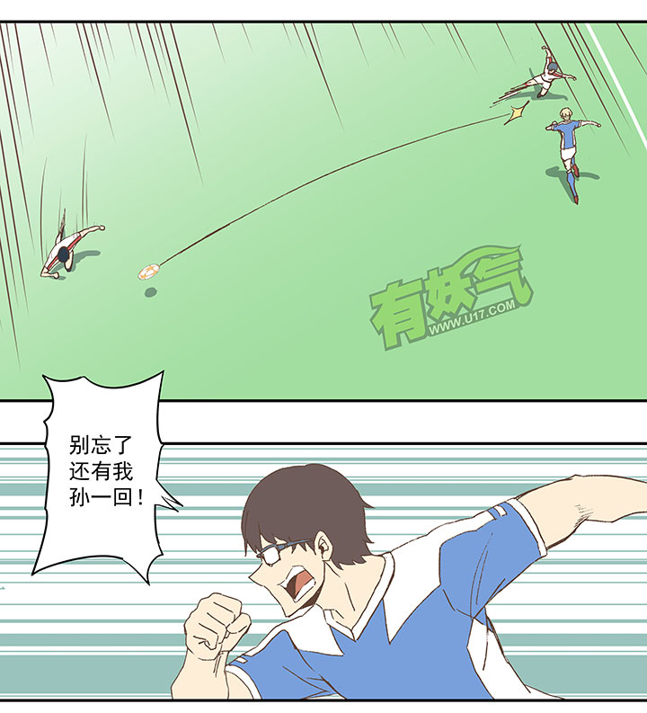 第四十五波 核心27
