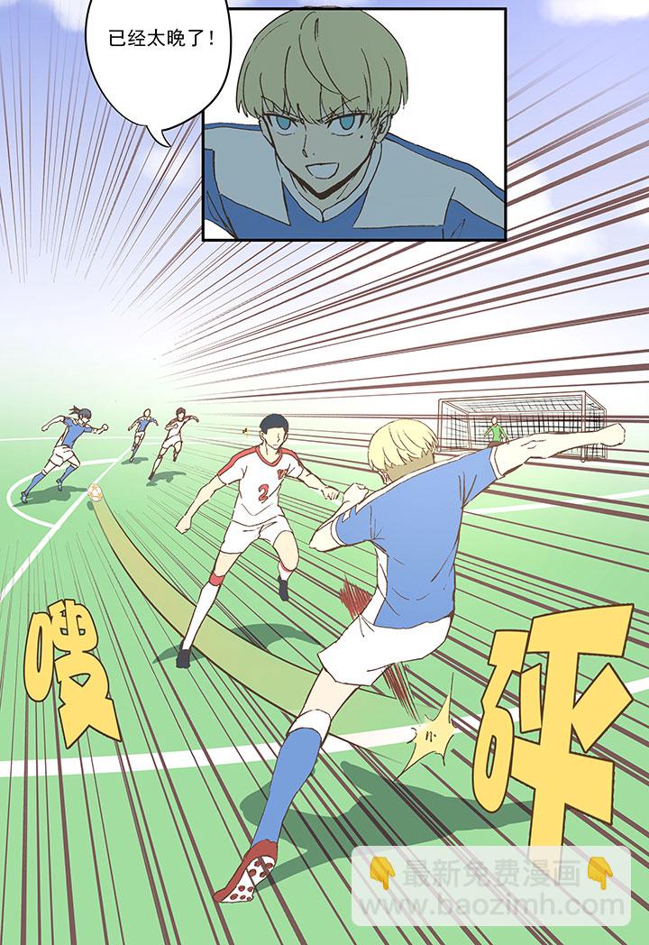 第四十五波 核心36