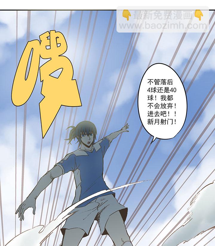 第四十五波 核心37