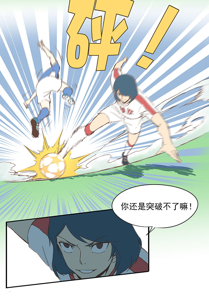 第四十五波 核心4