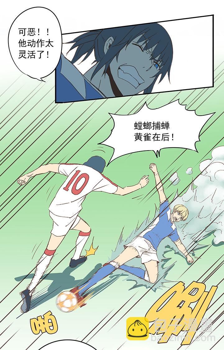 第四十五波 核心5