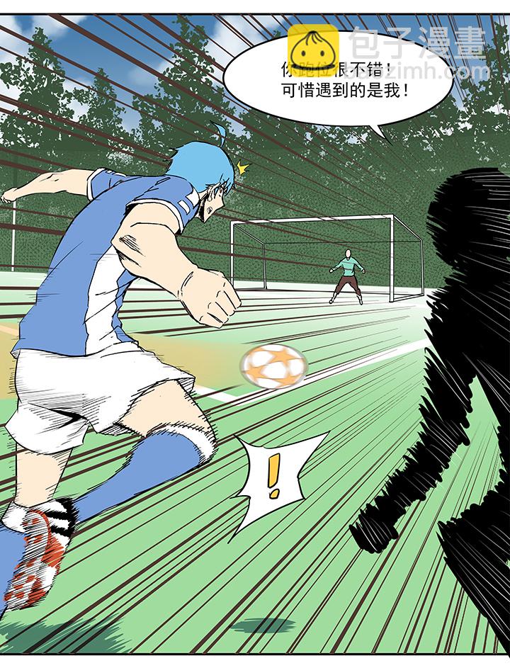 第四十五波 核心8