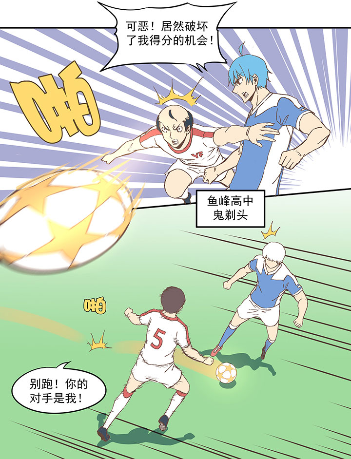 第四十五波 核心9
