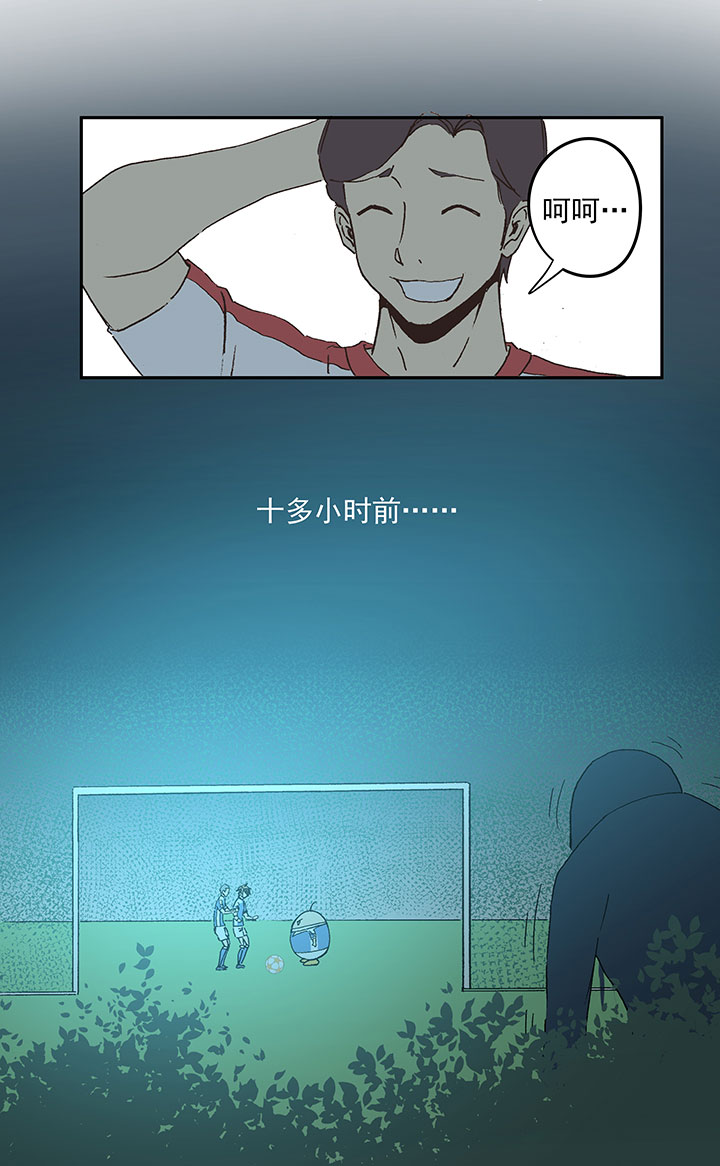 第四十七波 换人13