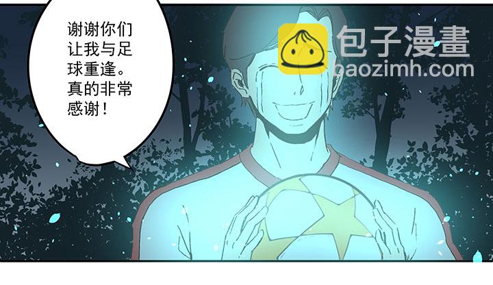 第四十七波 换人18