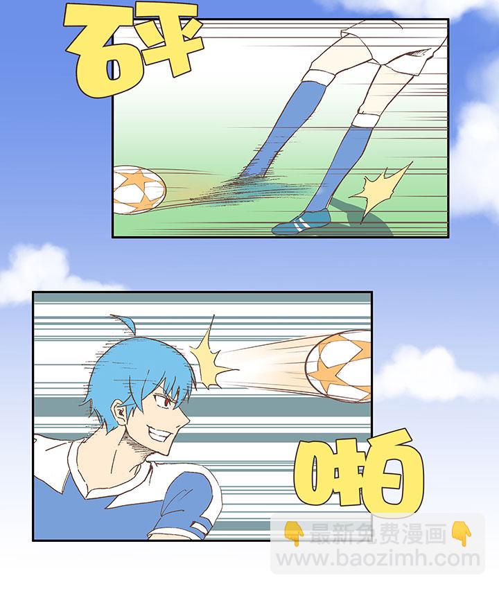 第四十七波 换人27