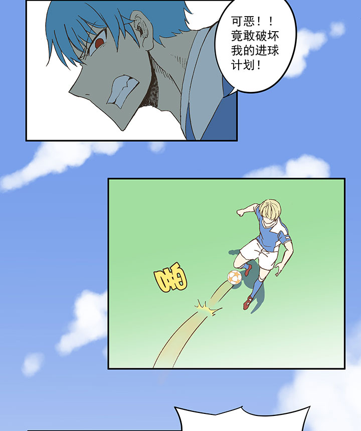第四十七波 换人35