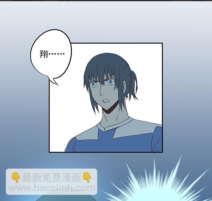 第四十七波 换人40