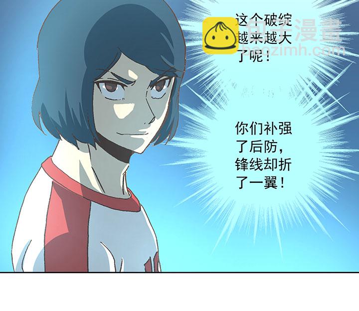 第四十七波 换人41