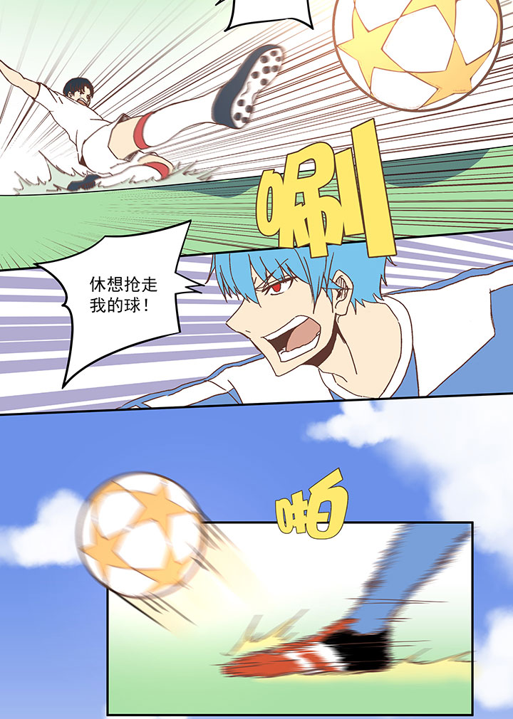 第四十九波 一生的勇气11